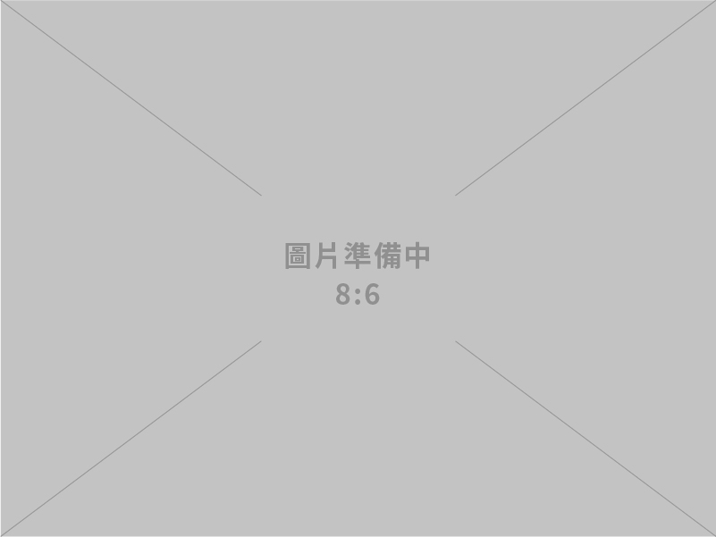 文韜印刷事業有限公司